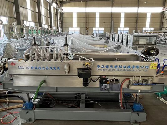 PP PE PVC Single Wall Corrugated Pipe Machine Plastic Corrugated Pipe Extrusion Machine