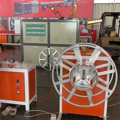 PVC Braided Reinforced Hose Production Line Plastic Garden Water Pipe Tube Extrusion Manufacturing Machine