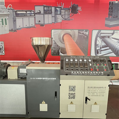 Линия экструзии спиральной трубы водяного охлаждения 37-55 кВт Полностью автоматическая