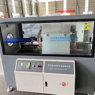 Одношнековый экструдер для формования двухслойных гофрированных труб для труб 40, 50, 63, 75, 90, 110, 160 мм