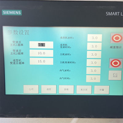 Single Screw Extruder Double Wall Corrugated Pipe Machine for Speed Pipe Production