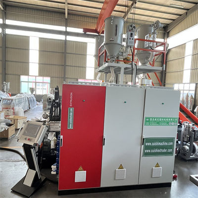 Plastic PVC Three Layer Co Extrusion Pipe Production Line PVC Pipe Making Machine with High Performance Extruder with Attractive Prices