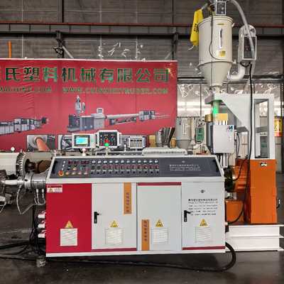 Single Screw Plastic HDPE PP PPR PE Pipe Extruder PE Conduit Extrusion Equipment / Single Screw Making Machine
