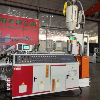 High Efficiency HDPE PE Water Supply Drainage Pipe Extrusion Production Line Plastic Pipe Making Machine