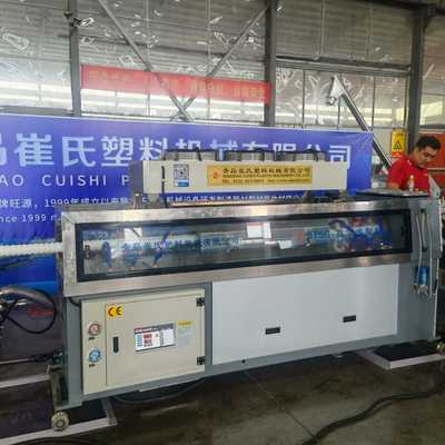 High-Efficiency HDPE Prestressed Spiral Pipe Extrusion Production Line