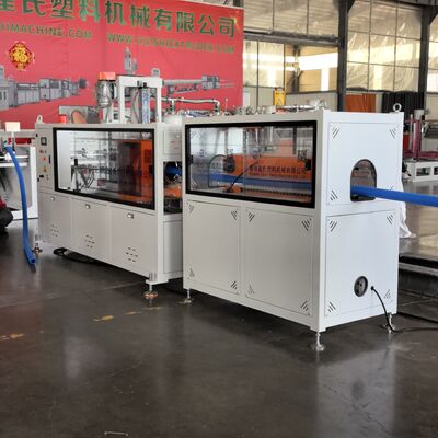 Industrial PE PP Ventilation Corrugated Pipe Production Line Air Conditioning Duct Making Machine