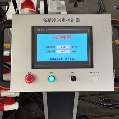 Plastic PE Pipe Making Machine Single Screw Extrusion Line for HDPE Water Drainage Tube