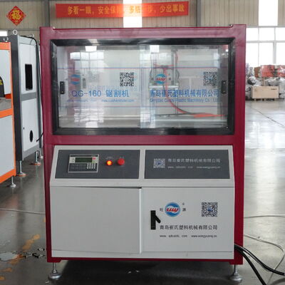 PVC UPVC CPVC Plastic Pipe Extrusion Machine Twin Screw Extruder Pipe Production Line Making Machine