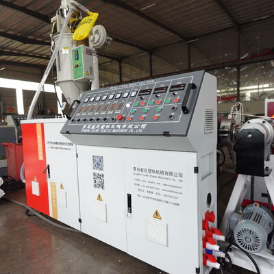 Пластиковая PE PP Diamond Mesh Tube Extrusion Machine Single Screw Extruder Filter Net Sleeve Производственная линия с высокой мощностью